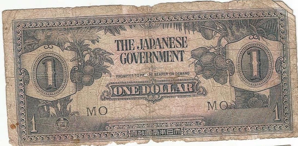 Japanese Dollar